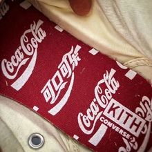图2_KITH x Coca Cola 2 0 细节诠释 诚意满满