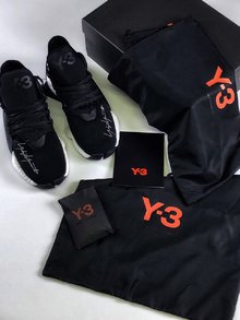 图2_ADIDAS Y 3 BYW BBALL 霸王花山本耀司主创霸王花潮流高端支线 客供原厂材料配件 数控高精密度刺绣size 40 45