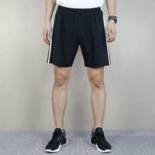 图1_9款阿迪达斯男士夏季短裤 专柜品质 尺码 S 2XL FDS 165CM120斤左右 M 170CM135斤左右 L 175CM150斤左右 XL 180CM165斤左右 2XL 185CM180斤左右