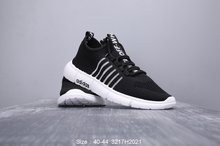 图3_阿迪达斯Adidas Shoes 老爹鞋缓震科技跑鞋 3217H2021