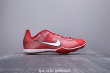 图3_耐克Nike 耐克田径钉鞋短跑运动钉子鞋 8626H3029