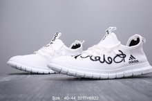 图3_阿迪达斯Adidas Shoes Off White 联名 复古透气潮流运动鞋 3217H6822