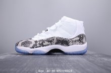图2_耐克NIKE Nike Air Jordan 11 AJ11 乔11 男女款 蛇纹 篮球鞋 防滑耐磨运动鞋 40 47 9701H6924