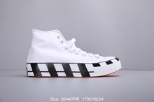 图1_OFF WHITE x Converse 2 0 OW匡威联名黑白棋格帆布鞋板鞋163862C 联名硫化鞋