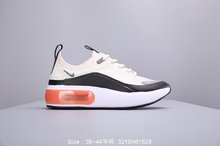 图2_耐克 Nike Air Max Dia SE 半透明纯色系大气垫跑步鞋 3210H616128