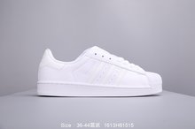 图2_蓝底品质 Adidas Superstar 阿迪达斯三叶草贝壳头低帮板鞋 货号 1613H61515