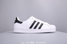 图3_蓝底品质 Adidas Superstar 阿迪达斯三叶草贝壳头低帮板鞋 货号 1613H61515