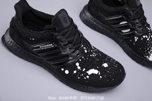 图3_真爆 阿迪达斯 Madness X Adidas Ultra Boost UB4 0 限量联名款 爆米花大底透气缓震跑步鞋 货号 EF0143 8723H61726