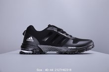 图1_阿迪达斯Adidas Marathon 10 Tr Cny 复古后置气垫缓震透气跑鞋 2127H62318