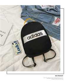 图2_NIKE PUMA Adidas 多标网格透气双肩包 时尚个性学生书包 背包