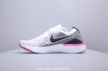 图2_耐克 Nike Epic React 瑞亚二代 针织款跑鞋 2616H62720