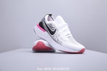 图3_耐克 Nike Epic React 瑞亚二代 针织款跑鞋 2616H62720