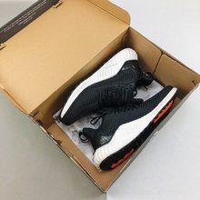 图1_德国Continental马牌橡胶外底 渠道真标真爆材质 极具踩