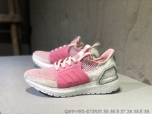 图1_福利特价 公司级真爆Adidas Boost 5 0 真爆米花 QWP YES 070531 尺码 36 36 5 37 38 38 5 39 40 40 5 41 42 42 5 43 44 45