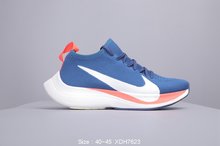 图3_耐克 Nike Vapor Street Flyknit马拉松跑鞋 XDH7623