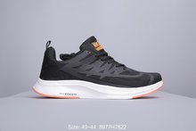 图1_耐克Nike Tanjun 夏季透气休闲复古跑步鞋 8977H7822