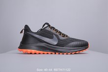 图1_耐克Nike Tanjun 登月 夏季透气休闲复古跑步鞋 8977H71122