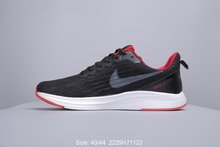 图2_耐克Nike Tanjun 登月 夏季透气休闲复古跑步鞋 2229H71122