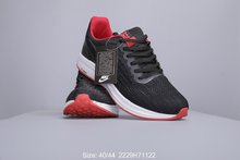 图3_耐克Nike Tanjun 登月 夏季透气休闲复古跑步鞋 2229H71122