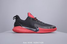 图1_耐克 Nike MAMBA FOCUS EP 科比曼巴精神精神实战男子篮球鞋1529H71426