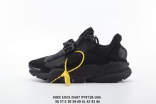 图1_Nike Sock Dart 限量联名款藤原浩耐克王袜子鞋PYR728 LML