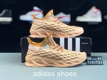 图1_adidas shoes 阿迪达斯椰子针织透气运动跑步鞋 货号 7101721