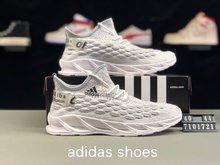 图2_adidas shoes 阿迪达斯椰子针织透气运动跑步鞋 货号 7101721
