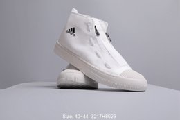 图3_阿迪达斯 Adidas shoes 休闲运动鞋 3217H8623