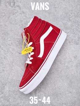 图3_九月开学季 提前福利 全部亏本套现九色Vans Old Skool 经典配色 诚意奉献 正确产地钢印 紫光鞋标 重工硫化工艺 欢迎淘宝实体客户操作 Size 35 36 36 5 37 38 38 5 39 40 40 5 41 42 42 5 43 44