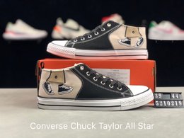 图2_匡威Converse Chuck Taylor All Star 明星经典低帮系列休闲百搭板鞋 货号 5210219