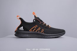 图1_阿迪达斯 Adidas shoes 休闲运动鞋 2229H8825