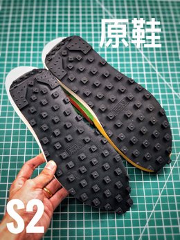 图1_原模双层组合大底 直观比对