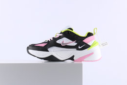 图2_Air Monarch the M2K Tekno 黑粉3M反光 客供原厂模具 指定材料 配件 全市场唯一使用后跟定型机器 内附专柜防尘纸 平台客户可直接充正销售 微笑 微笑 Size 36 36 5 37 5 38 38 5 39 40