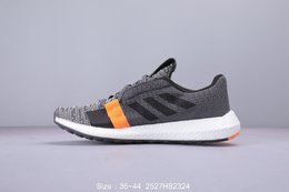 图2_Adidas 阿迪达斯 SenseBOOST GO m爆米花跑鞋休闲鞋 编码2527H82324