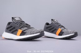 图3_Adidas 阿迪达斯 SenseBOOST GO m爆米花跑鞋休闲鞋 编码2527H82324