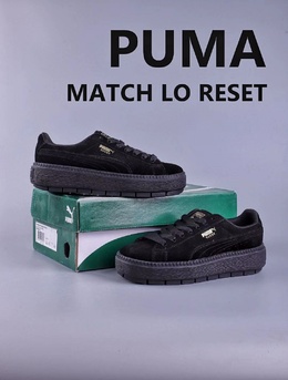 图3_彪马puma 福利特价