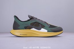 图1_耐克 Nike Zoom Vaporfly 4 Gyakusou高桥盾联名跑鞋 编码3229H9725