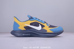 图2_耐克 Nike Zoom Vaporfly 4 Gyakusou高桥盾联名跑鞋 编码3229H9725
