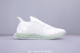 图1_adidas Alphaedge 4D Aero Green清新奶油淡绿男跑步鞋 8619H9523