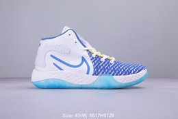 图2_耐克 Nike KD Trey S VII EP杜兰特战靴 新款男子飞织减震综合实战篮球鞋 8617H9729