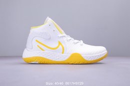 图3_耐克 Nike KD Trey S VII EP杜兰特战靴 新款男子飞织减震综合实战篮球鞋 8617H9729