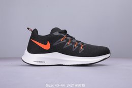 图1_耐克Nike TanJun 男款Zoom登月系列针织运动跑鞋 2421H9819