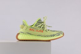 图1_支持放店打造最高性价比 随意对比市面300 版本 Adidas YEEZY 350 V2