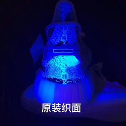 图2_对比素材 来自外网权威平台辰元原厂织面 绝非说说而已