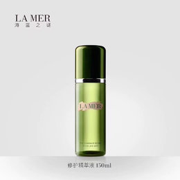 图1_完美过心心鉴定 现货供应 独家货源 独家版本 男女通吃 专柜卖断货 海蓝之谜 lamer精粹水125ML正装 ml99 是精华 1 是水 懒的人可以直接拿这个当水 精华用 修复能力极好 烂脸的救星 精粹液使用在化妆水之后 在手上滴2 3或侵湿化妆棉使用都可以 关键是真的可以祛痘印 功效 再生修护 保湿滋养 舒缓调理 匀亮肤色 如同肌肤的能量电池 为肌肤活力充电 让后续保养产品发挥极致功效 适合20岁以上 海蓝之谜的精粹水不是第一次用啦 个人非常喜欢来着 这款水里面也蕴含了她家灵魂成分神奇活性精萃 来自深海巨藻的修护成分 可以从深层修护肌肤 非常滋润 补水棒棒哒 精粹水的质地像丝缎一样 延展性非常棒 好吸收 易涂抹 感觉像是给肌肤注入了源源不断的水分 保湿提亮 使用了一段时间后就能明显感受到皮肤变得饱满弹润了