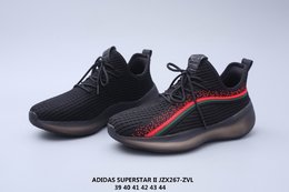 图2_阿迪达斯 Adidas Shoes Superstar II 潮鞋系列 简版椰子 男士休闲慢跑鞋JZX267 ZVL