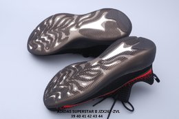 图3_阿迪达斯 Adidas Shoes Superstar II 潮鞋系列 简版椰子 男士休闲慢跑鞋JZX267 ZVL