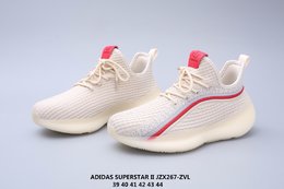 图2_阿迪达斯 Adidas Shoes Superstar II 潮鞋系列 简版椰子 男士休闲慢跑鞋JZX267 ZVL