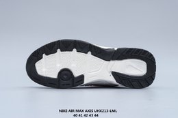 图2_特价福利 NIKE Air Max Axis 耐克复古个性休闲厚底缓震运动m2k联名老爹鞋跑鞋