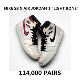 图3_Nike SB x Air Jordan 1 Light Bone S2精选素材 推广自取